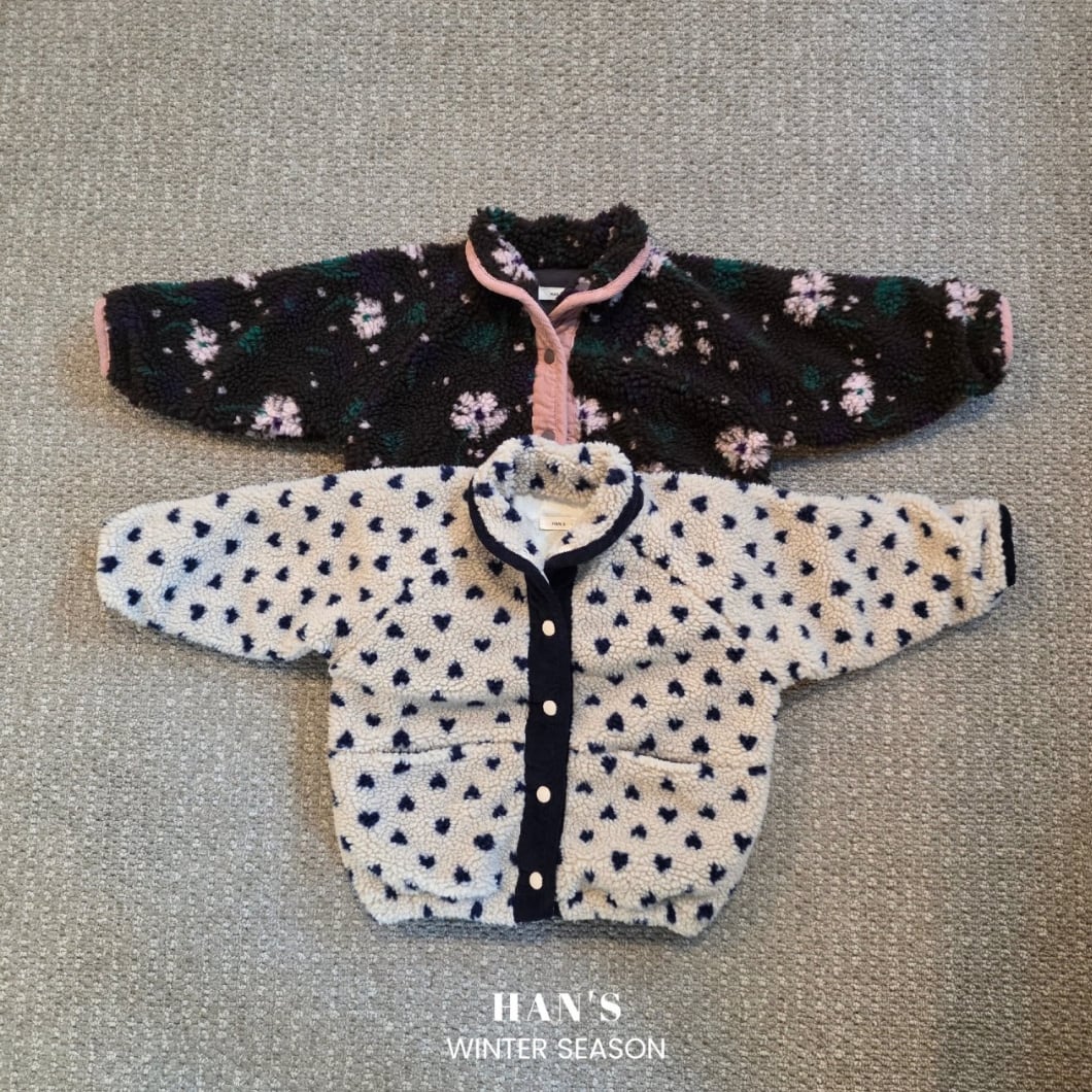 ダンブルジャンパー 【HANS】