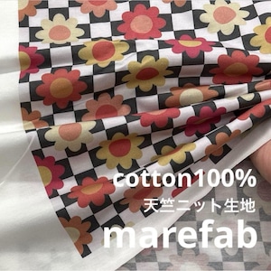 TB750◆1m◆M◆綿100%天竺ニット生地◆マレファブ◆花柄チェック