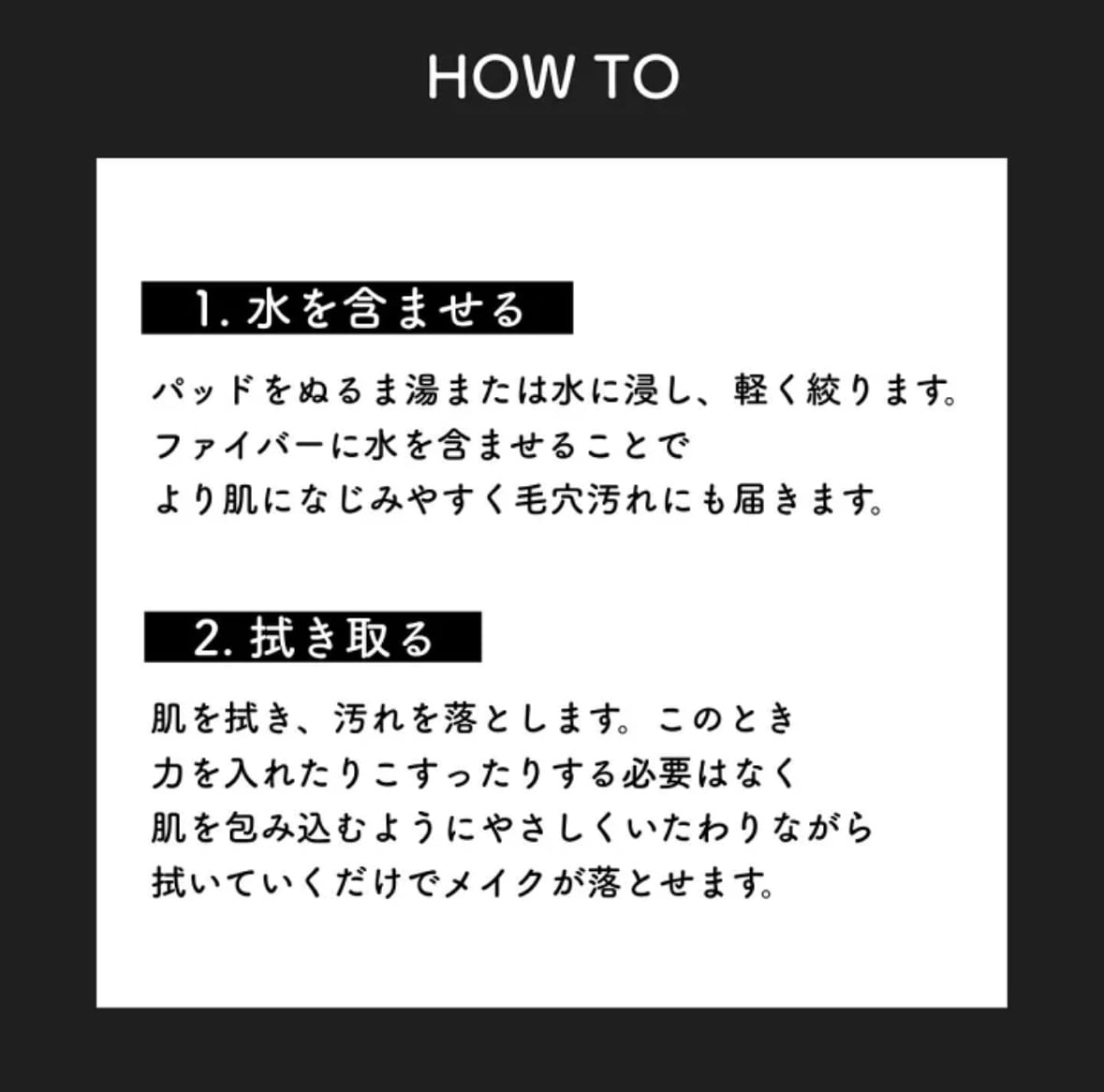 美肌フローラ整えSET》Bubble Biome＋パッド | RA ANSWER