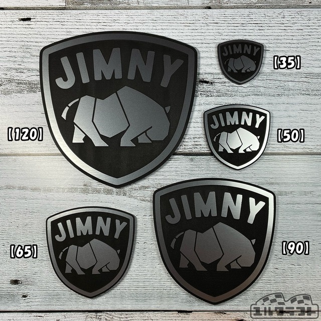 ジムニーあっちむいてサイッ！エンブレム50