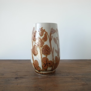 Carl-Harry Stålhane / Designhuset / flower vase