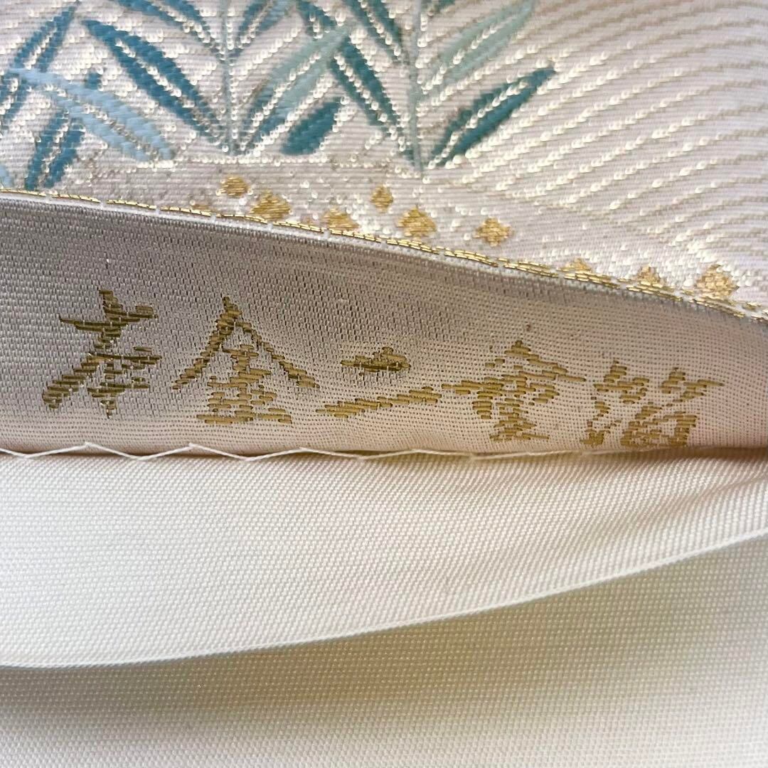 袋帯 九百錦 花鳥華飛鶴 本金二重箔 金糸 O-4032 | リユース着物わびさび 