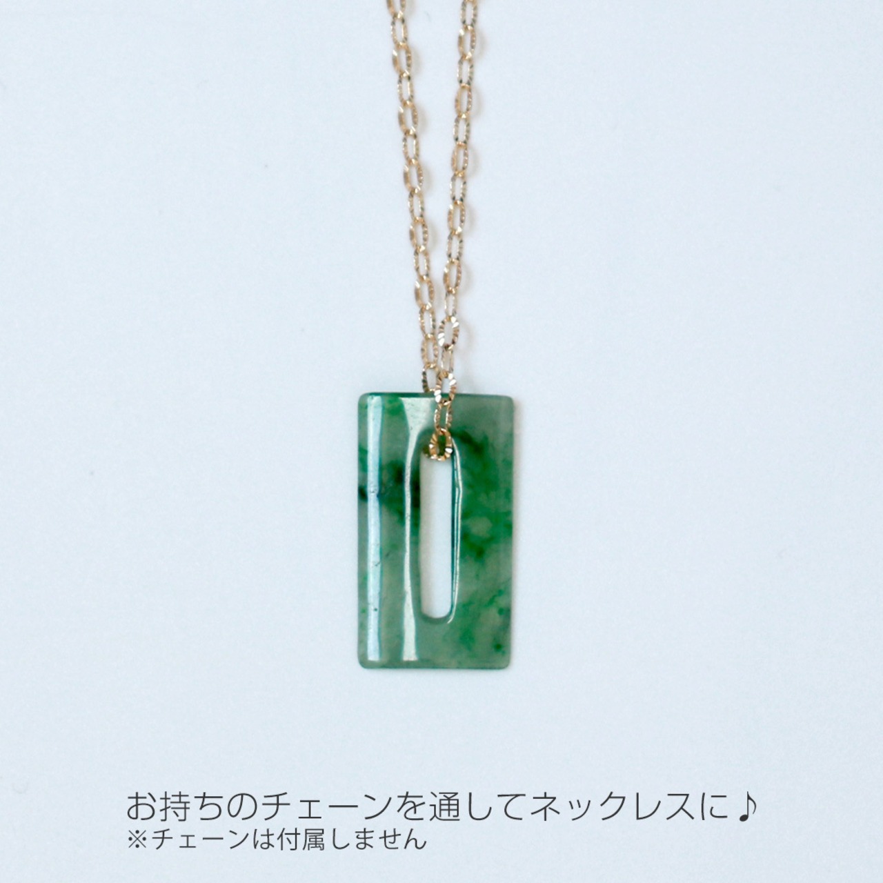 見とれる美しさ！ 翡翠ペンダントトップ A貨翡翠 jd_pt1235