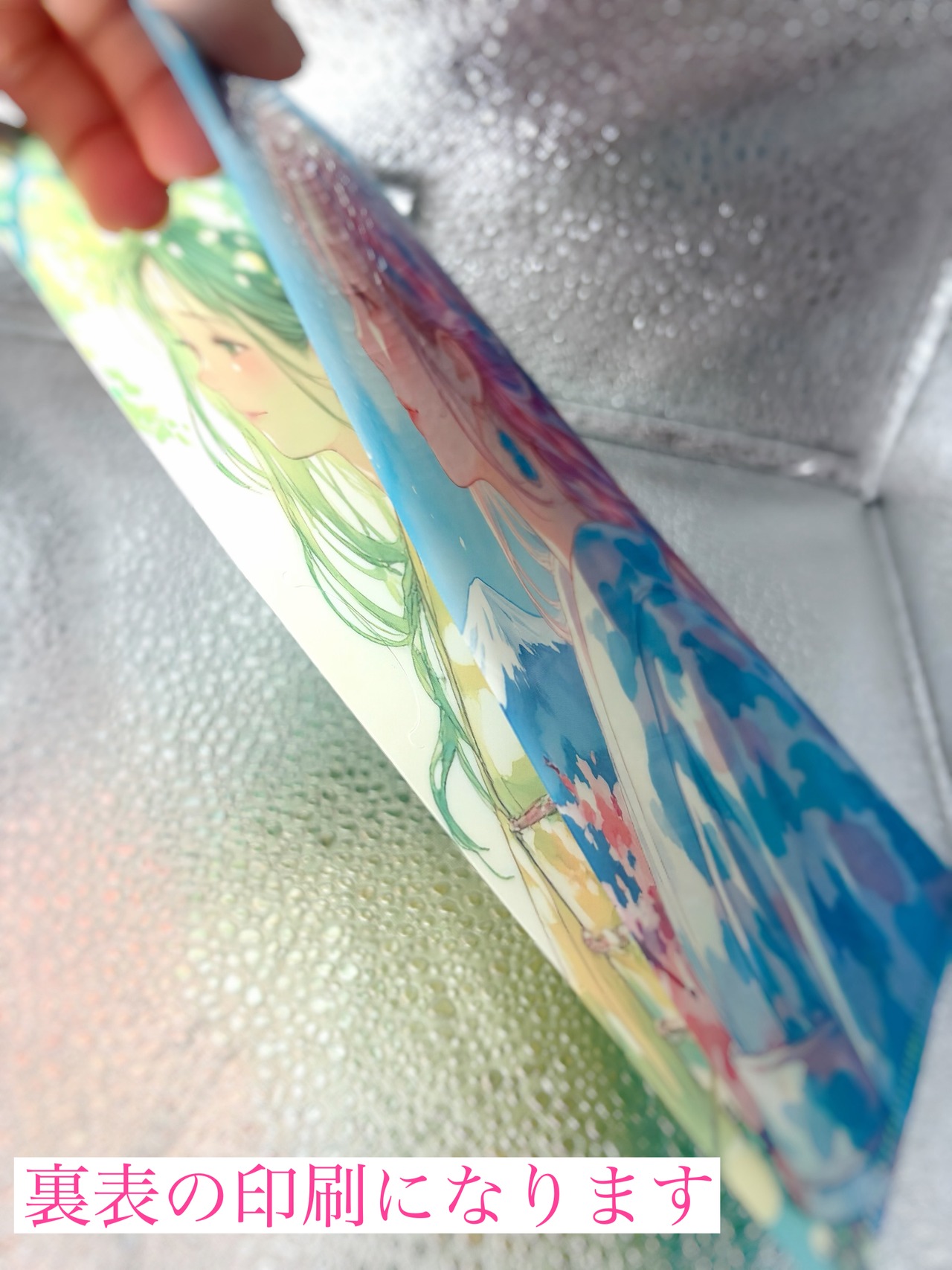 個の花咲く祈り（15.5cm〜16cm）
