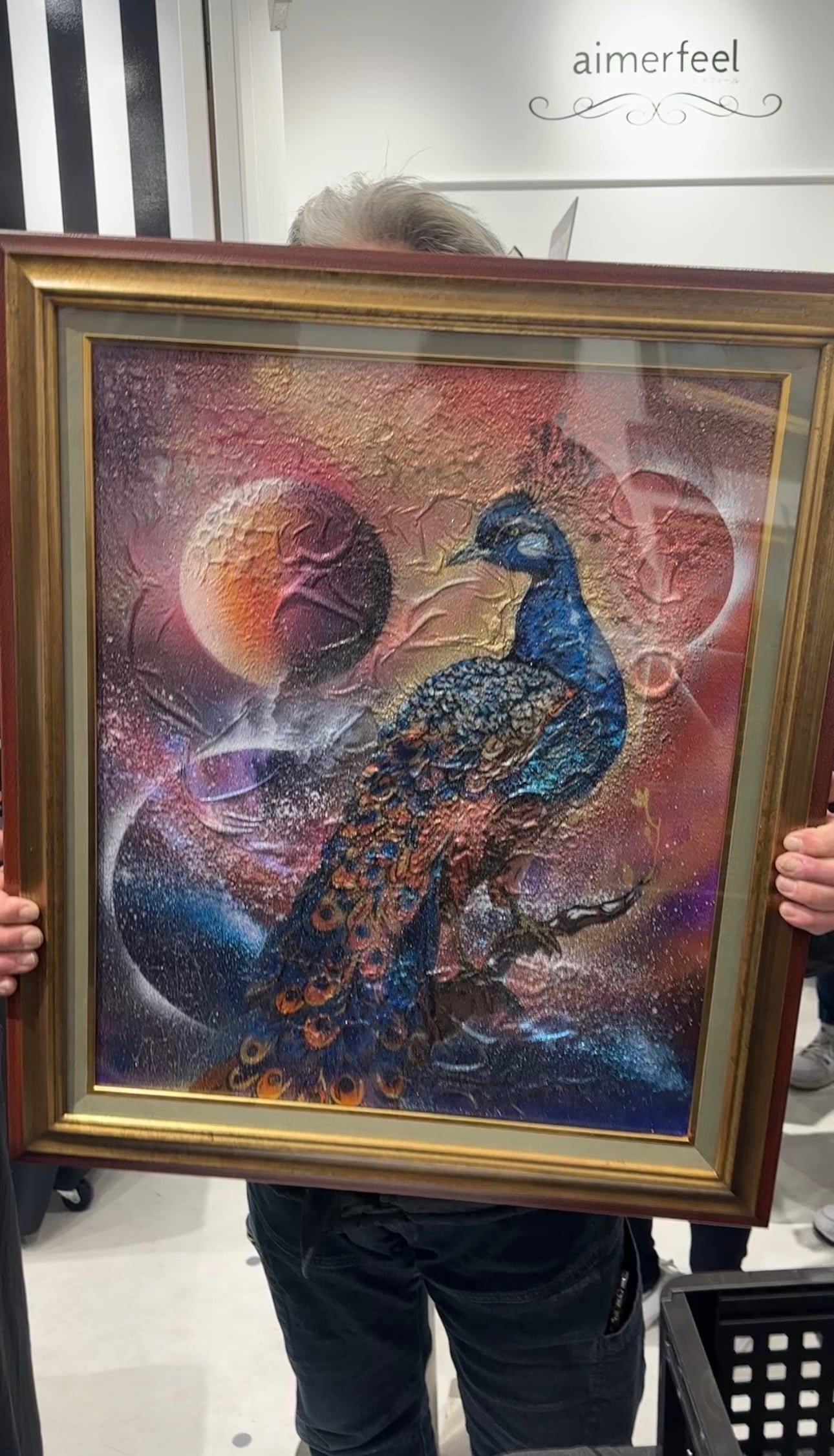 スプレーアートエデンショップ