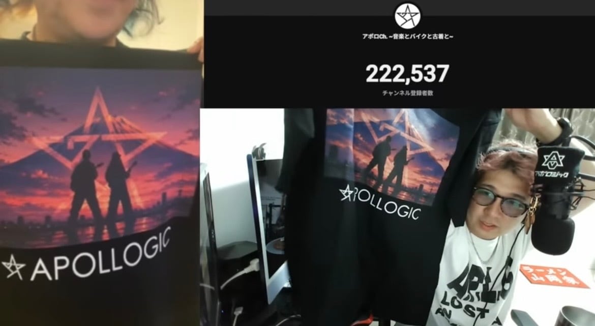 2026アポロ祭in富士山】限定フェスTシャツ | Apollo.fes