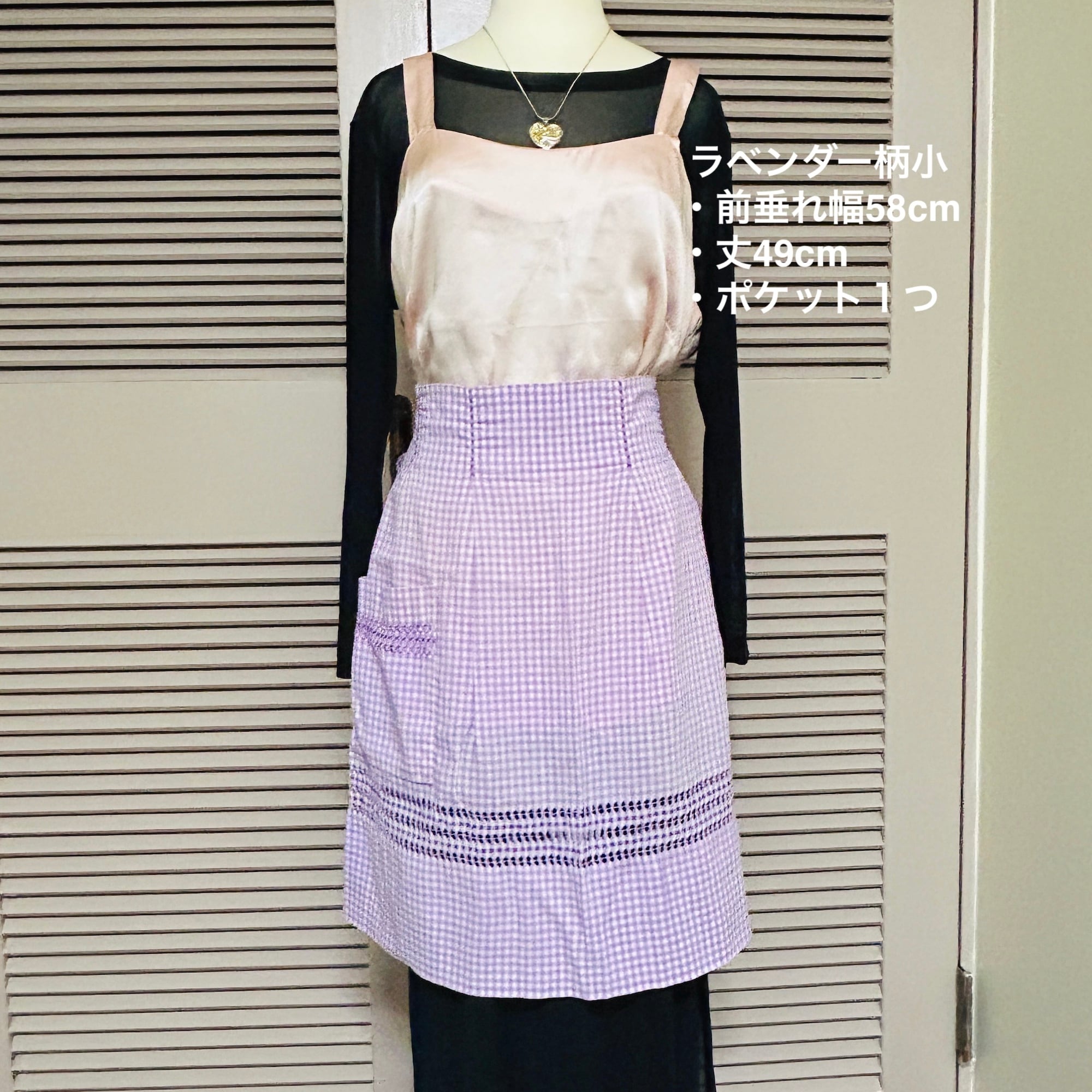 vintage ギンガムチェックエプロン（8色バラ売り） | Milo Antiques