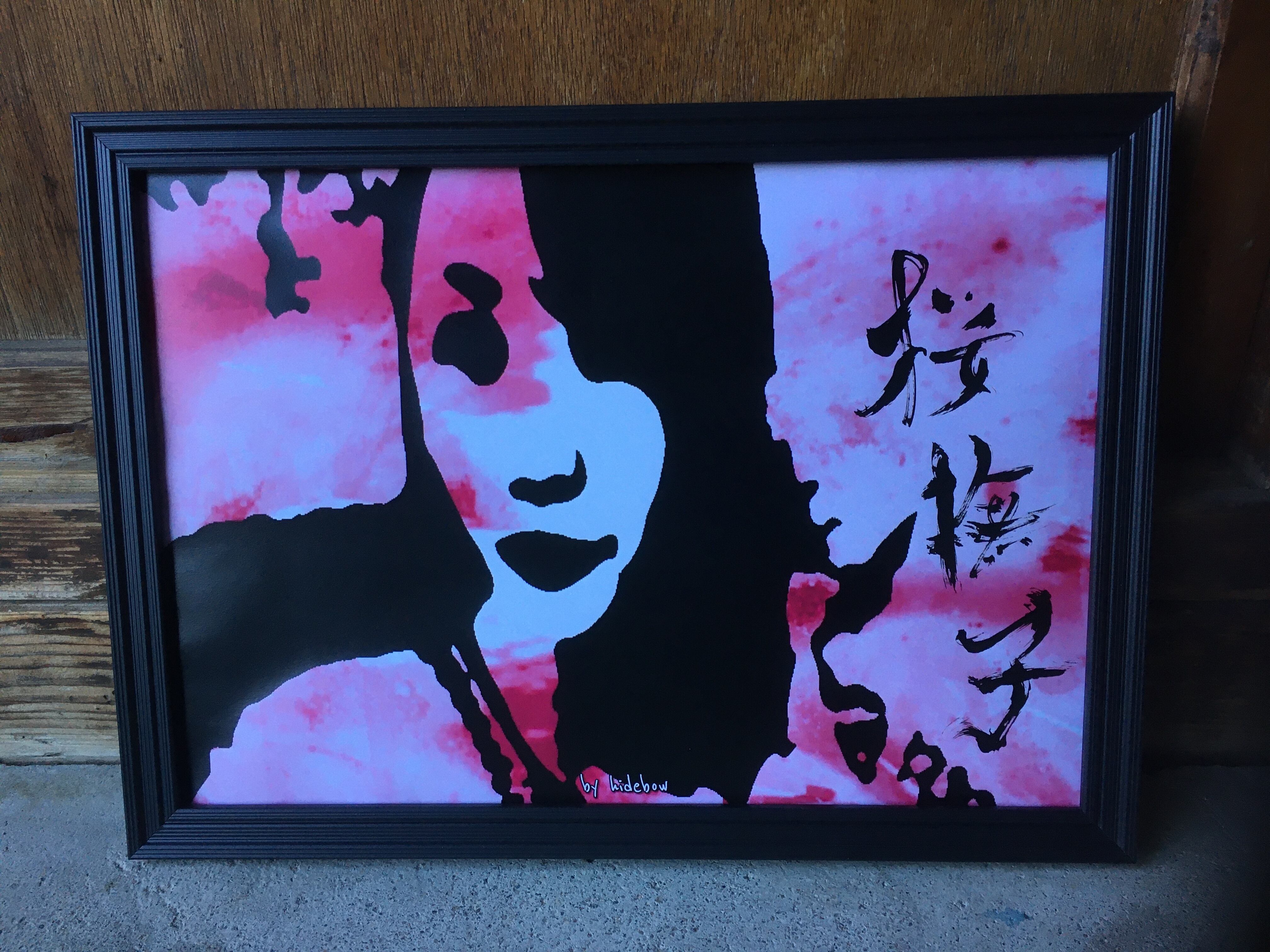 春の憂いと笑み- by hidebow