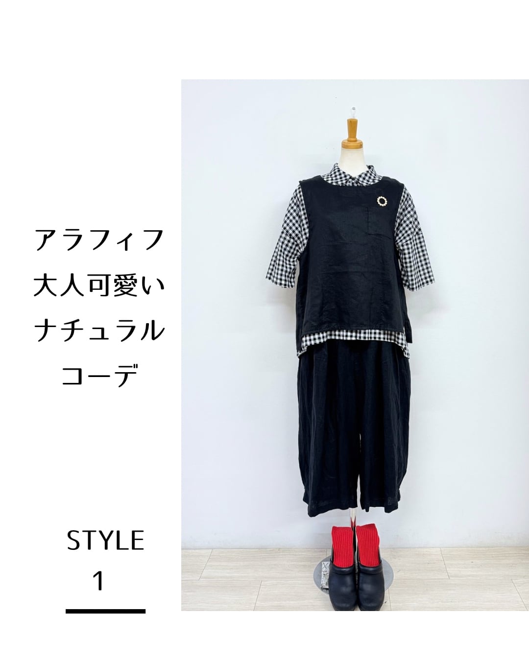 d8857＊D*g*yリネンオックス後ろ開きデザインベスト | mamanstyle