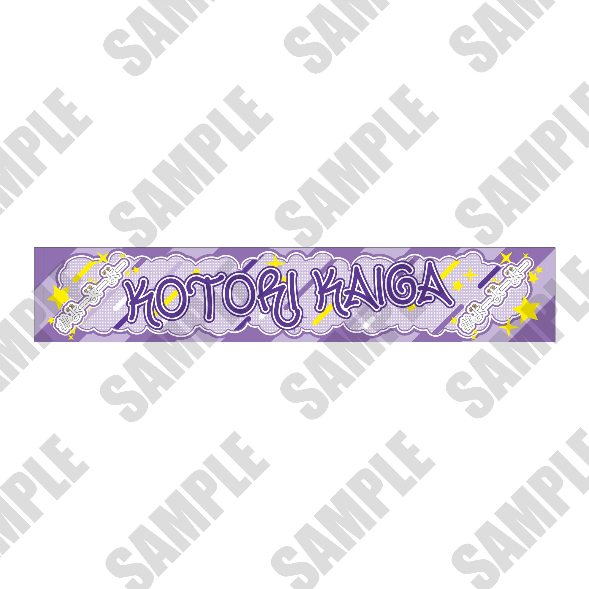 再販】#よーよーよー The 3rd anniversary記念ハイブリッドマフラー