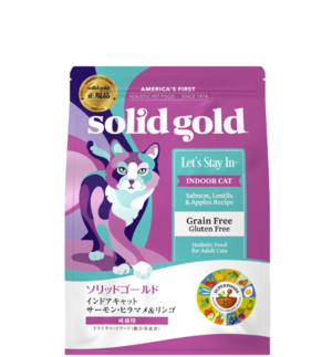 ソリッドゴールド インドアキャット（猫用）　成猫用　500g