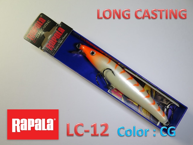Rapala ラパラ　LC-12 Long Casting 　CG