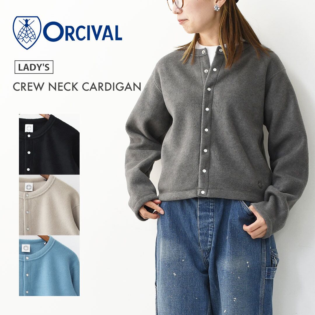 ORCIVAL [オーチバル・オーシバル] W CREW NECK CARDIGAN [OR-C0378EFC