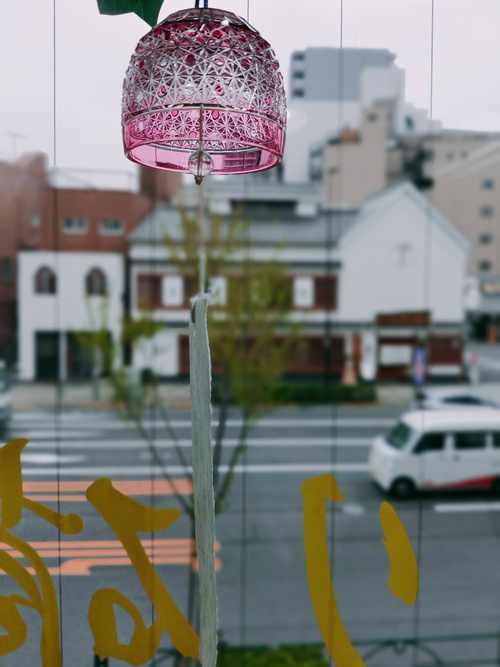 江戸切子風鈴 金赤 | 彩り硝子工芸
