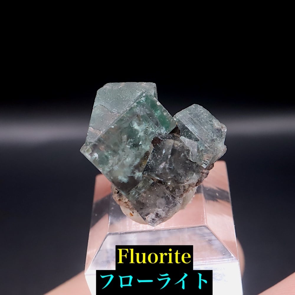 ゾーニングあり！フローライト 4.5g FL572 蛍石 原石 イギリス産