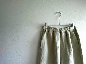 〔sample sale〕joyful slit pants / sage green