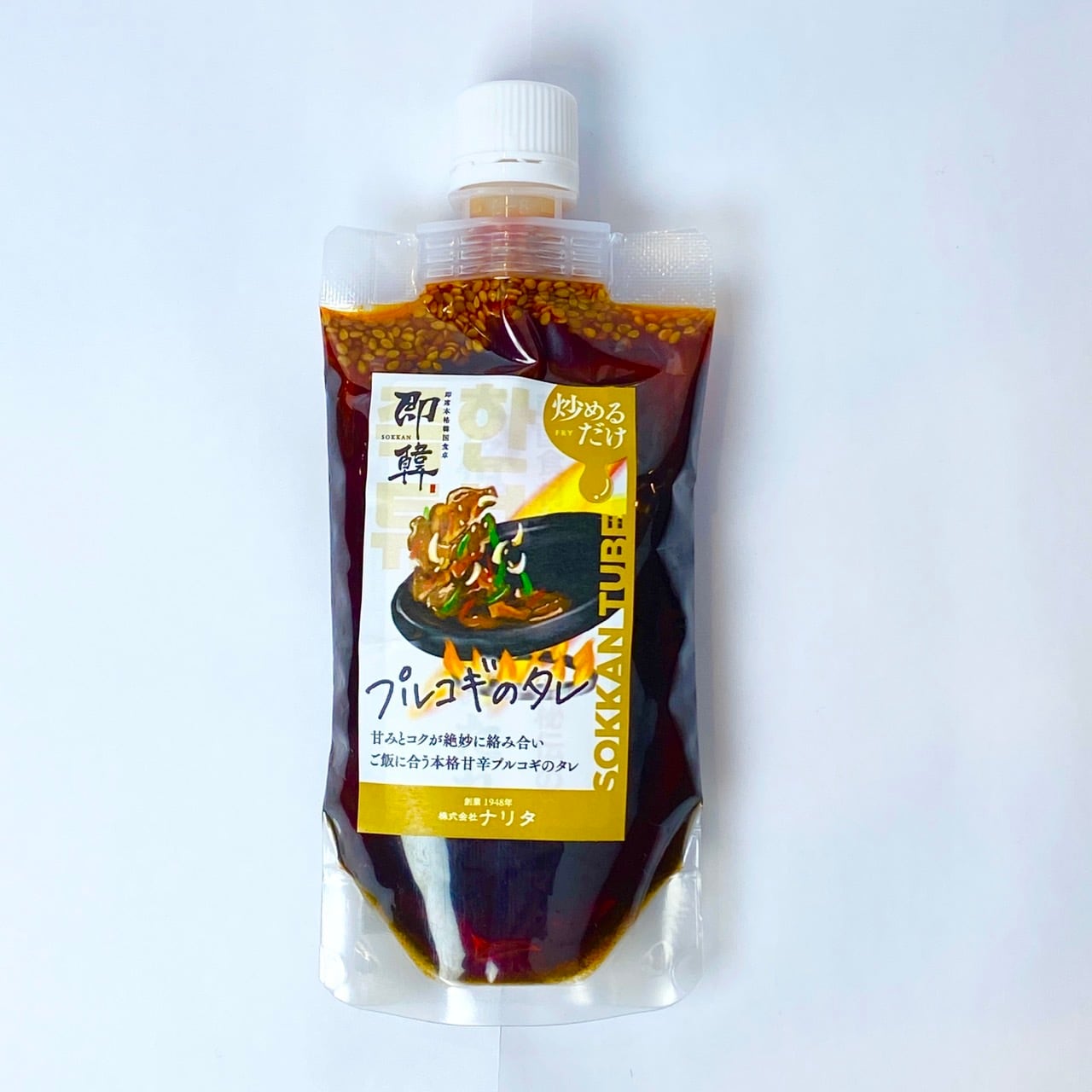 【冷蔵】プルコギのタレ/200g/8人前
