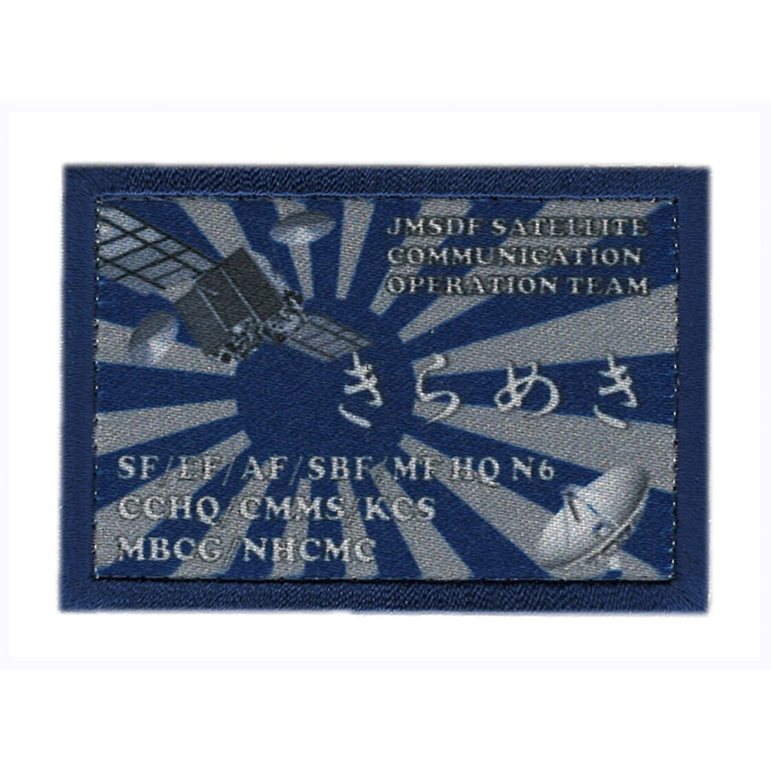 【レア】護衛艦 はまゆき zippoライター 海自 護衛艦 たかなみ ジッポライター レア】護衛艦 はまゆき