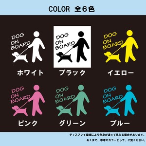 ドッグ　犬　ピクトグラム　オリジナル　カメラ　ドラレコ　ドライブレコーダー　ステッカー　カッティング用シート　REC　撮影中　搭載車　車載カメラ　あおり運転防止　防犯　かわいい　シンプル　防水　耐水