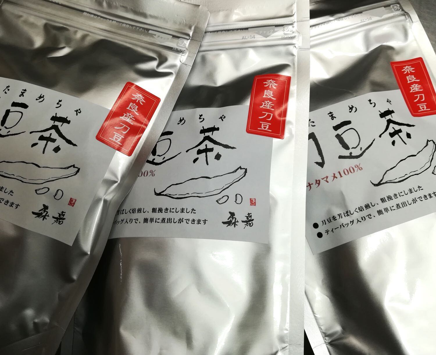 まとめ）アートナップ お茶 だしパック 32枚入【×30セット】 top1-ds  