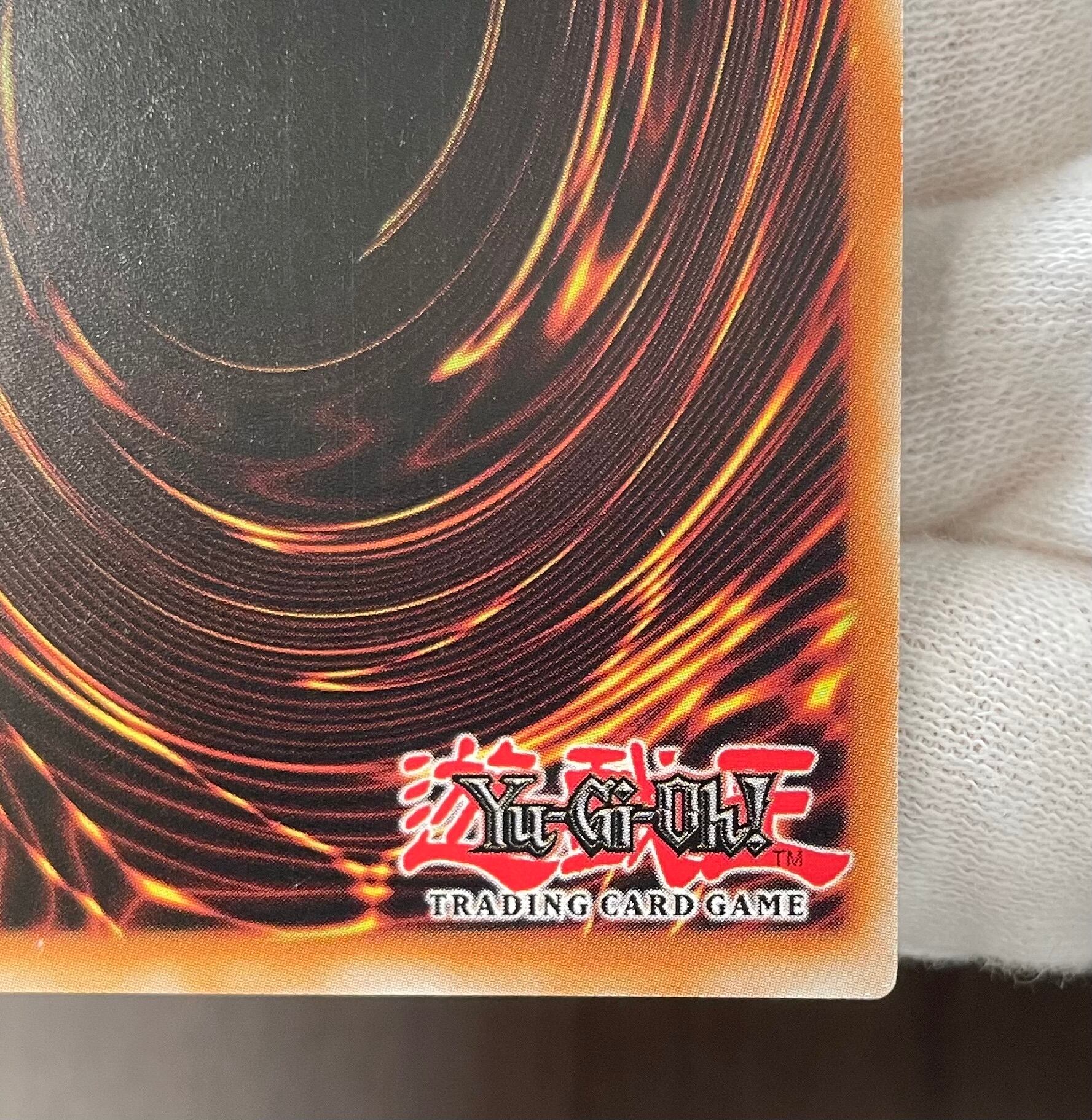 Bランクスペイン語】エフェクト・ヴェーラー(スターライトレア) 遊戯王