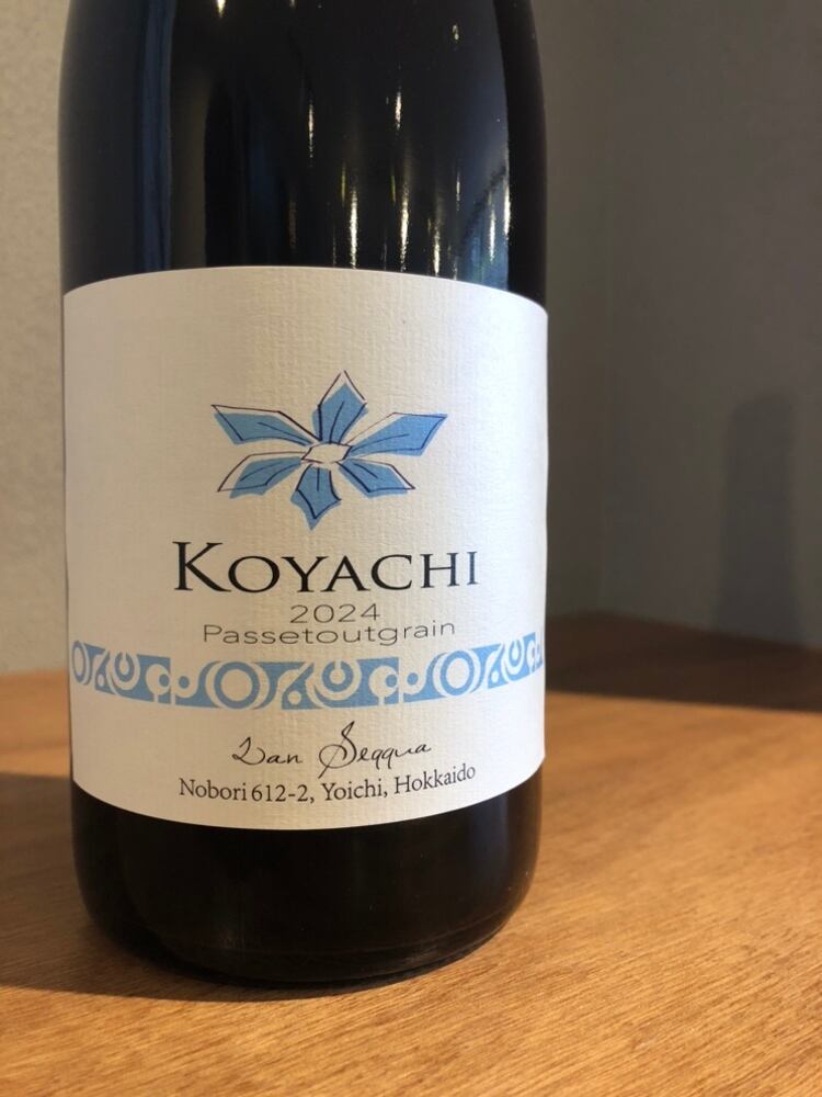 KOYACHI 2024 Passetoutgrain 4本セット KOYACHI 2024 パストゥグラン（赤） | 髙野酒店