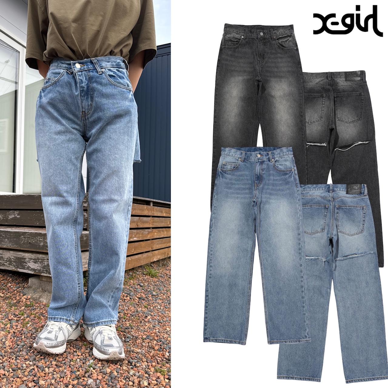 【X-girl】BACK SLIT DENIM PANTS 【エックスガール】