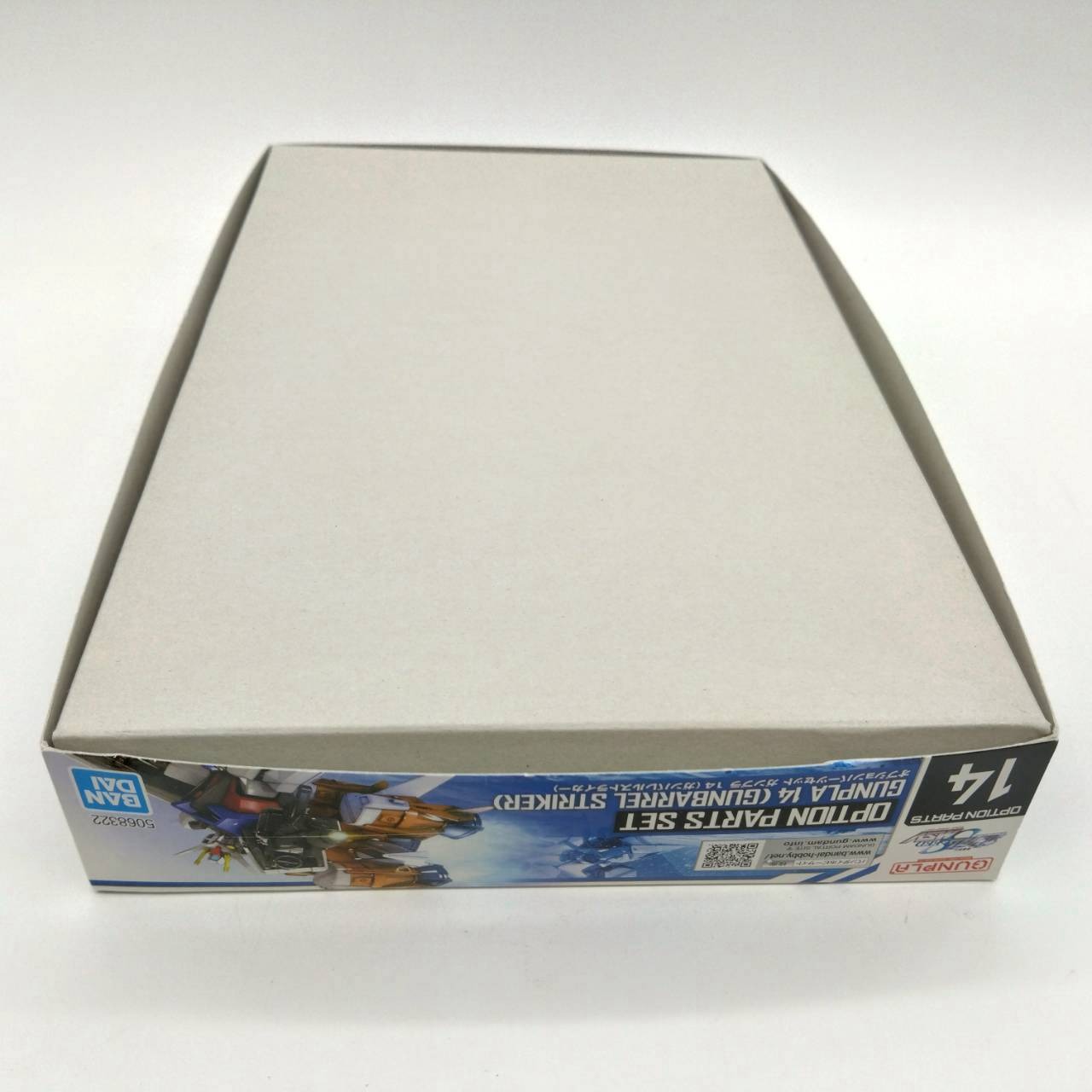 オプションパーツセット ガンプラ 14 ガンバレルストライカー