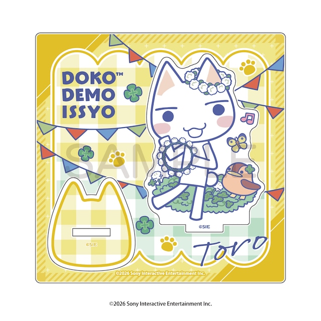 どこでもいっしょ ピクニックでもいっしょ アクリルスタンド <トロ 花冠ver.>