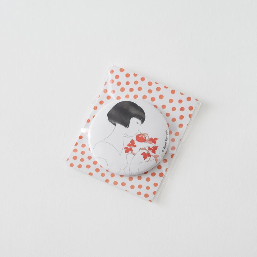 20bd8d26946d788d130c499f3a9f4a