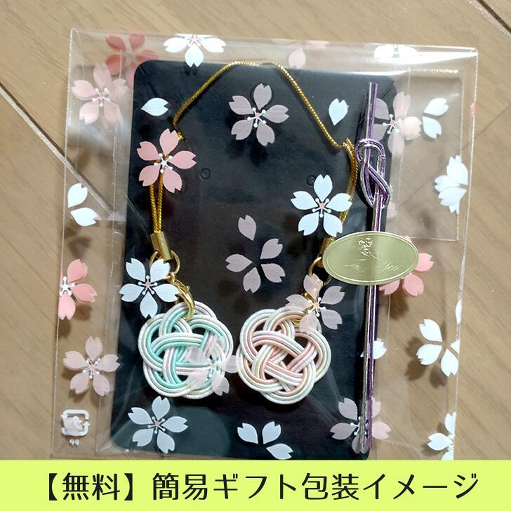 水引 マスコット ストラップ【雛祭りうさぎペア】大量ロット受注製作し