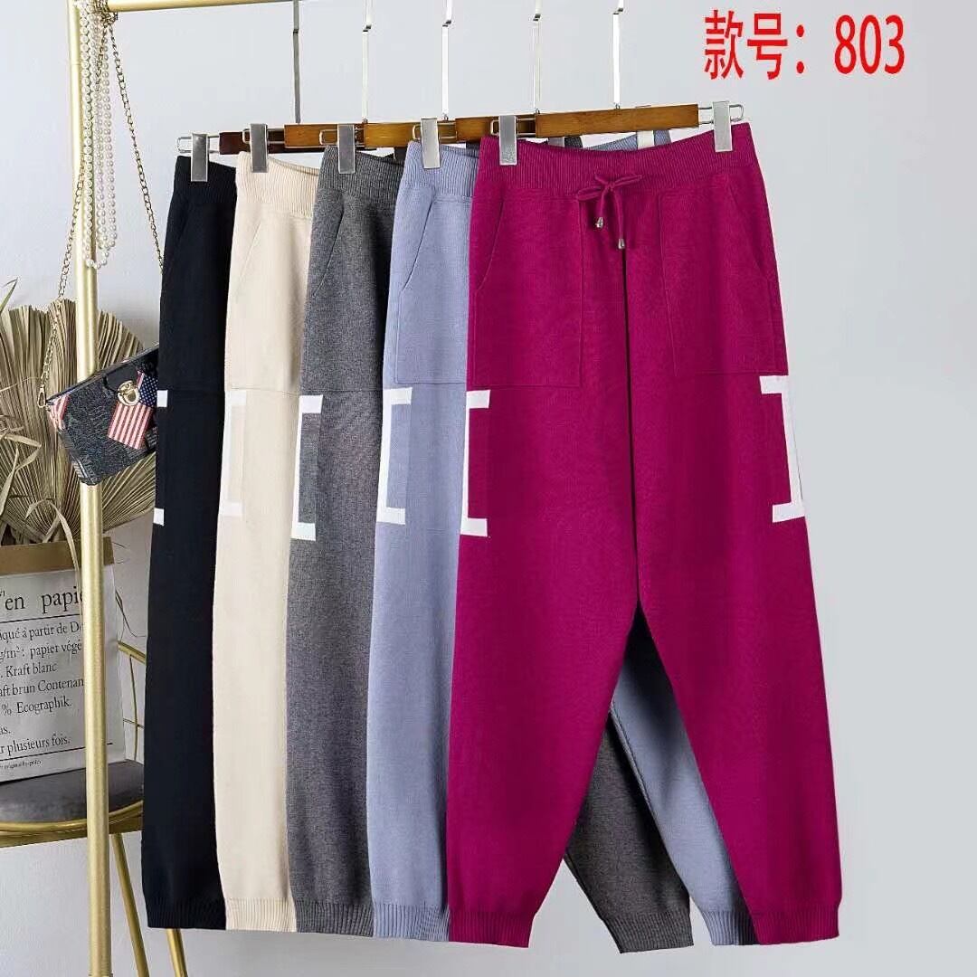 ジョガーパンツ