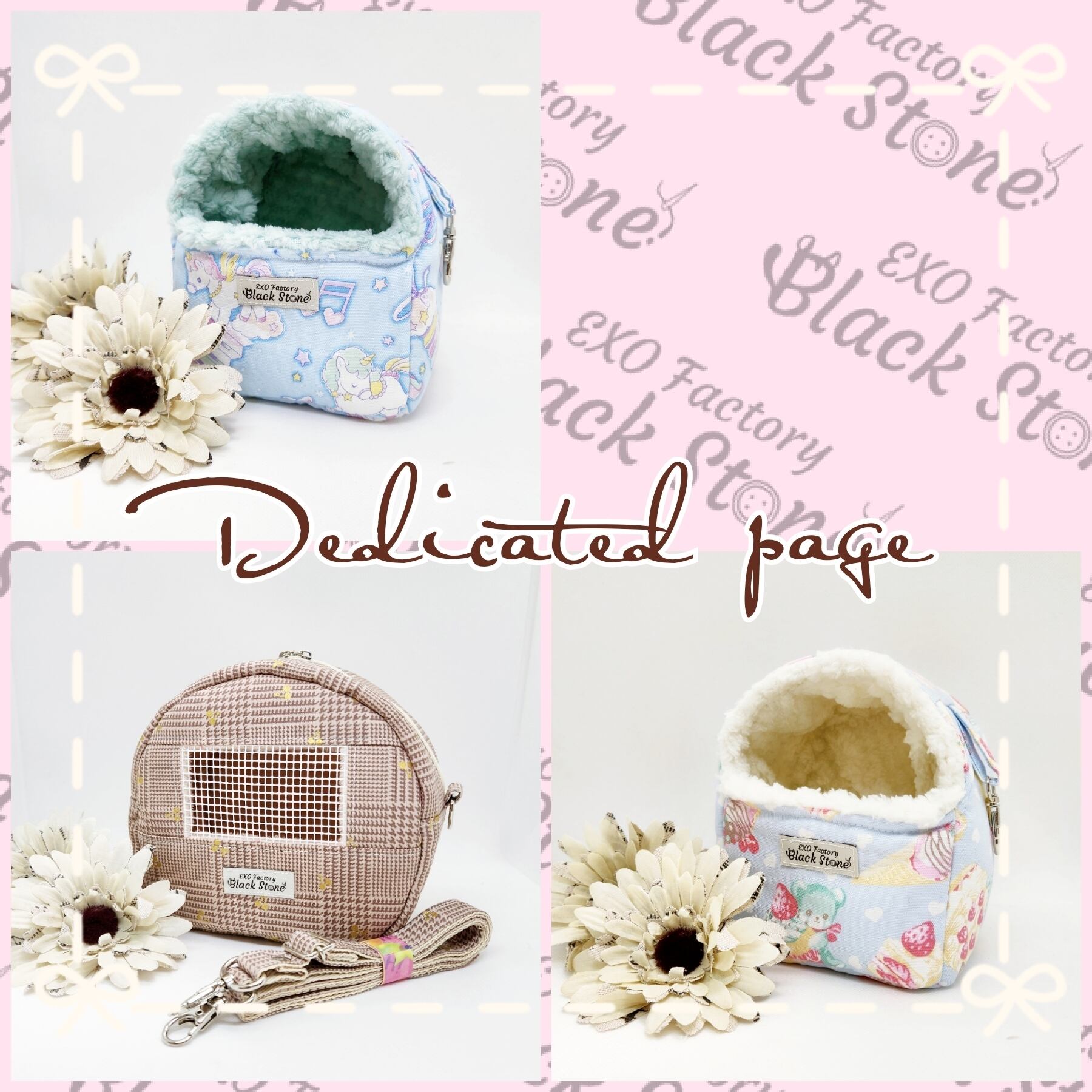 お客様専用ページ☘サークル型お出かけポーチ/ドーム型ポーチ