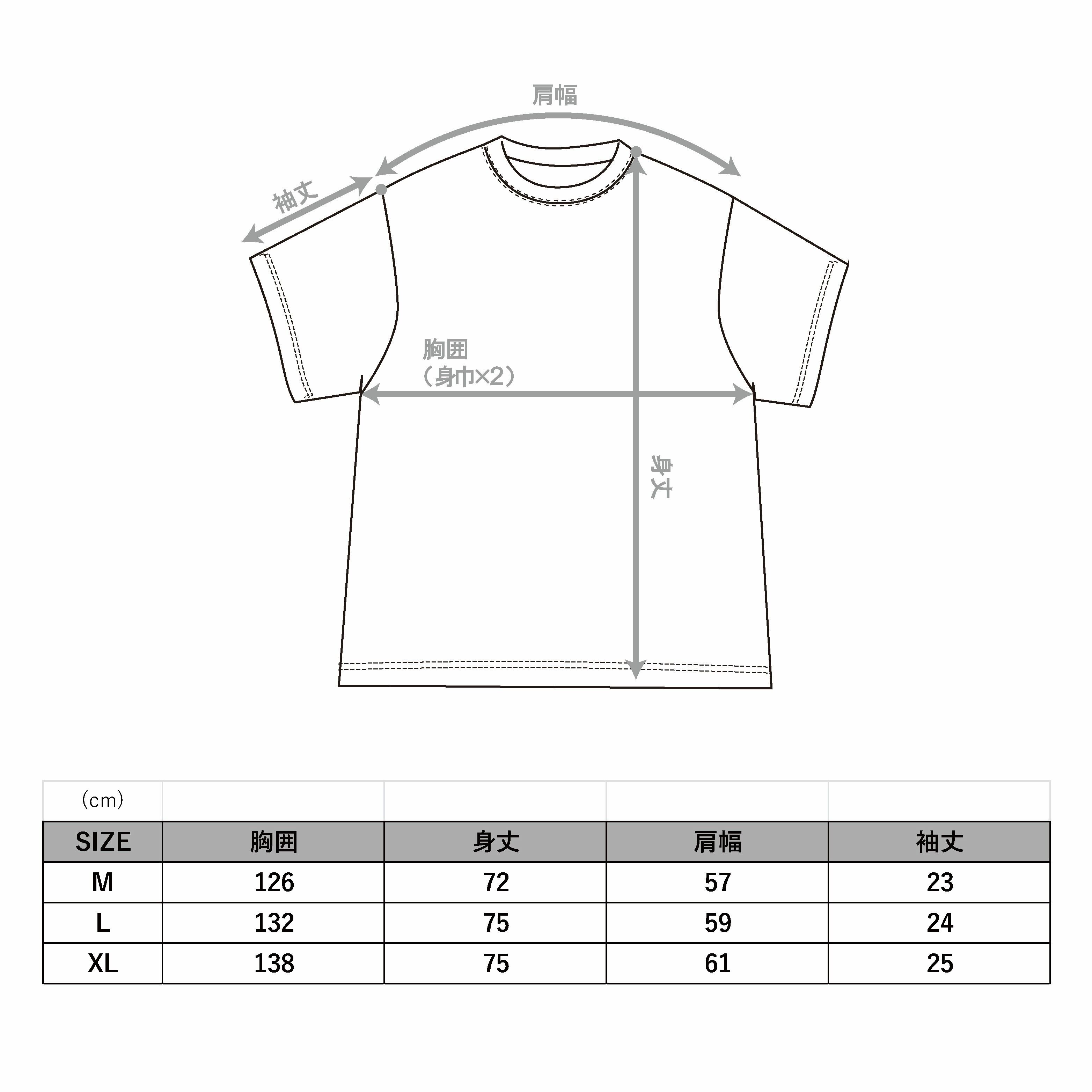 HKT617 BORDER DRAWSTRING POCKET BIG T-SHIRT | H.A.K.U MOUNTAIN SUPPLY