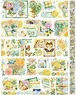 再販☆SAM64 巫女sama事務所【玛格丽特回忆花信封】6.5cmx2m 水晶 白墨 剥離紙 PETテープ