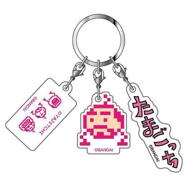 たまごっち 3連アクリルキーホルダーおやじっち（ドット）(8403696)