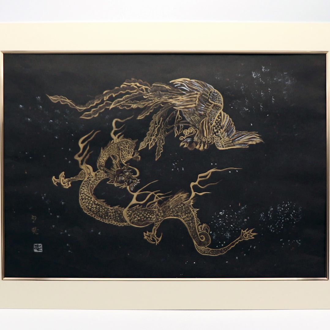 さとう忠・鳳凰・龍・絵画・額入・No.200708-328・梱包サイズ140