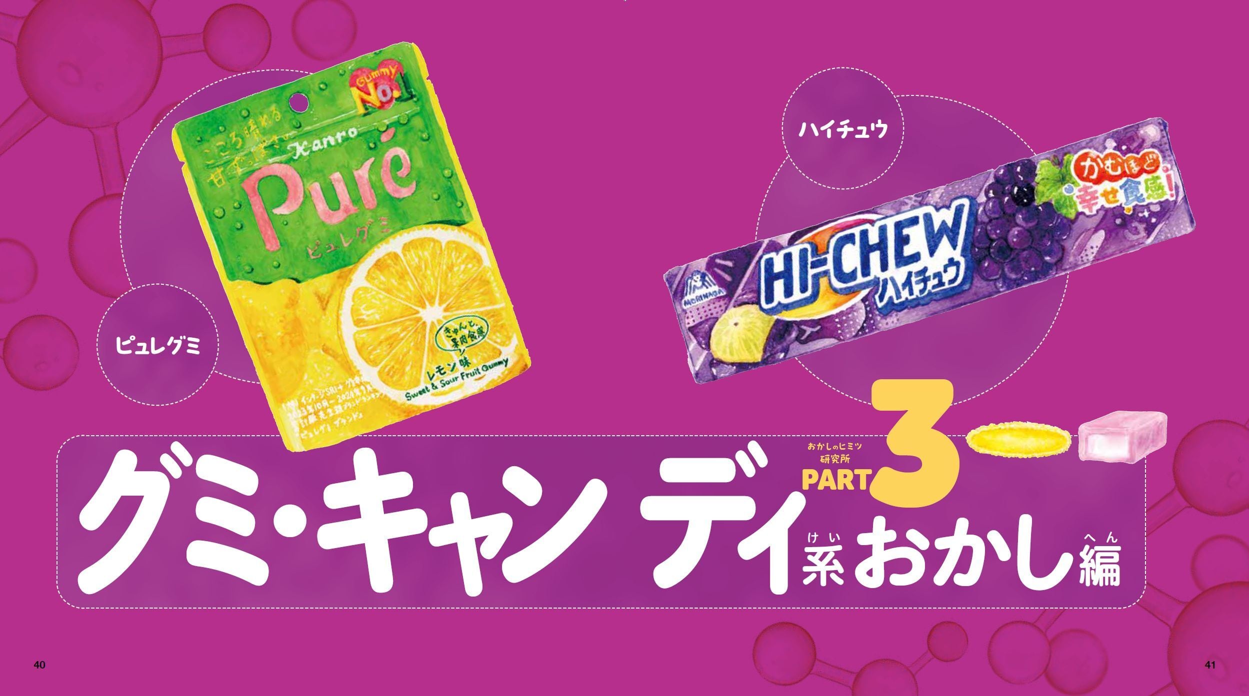 20c1cf38b57b6083fa1da0628a4769