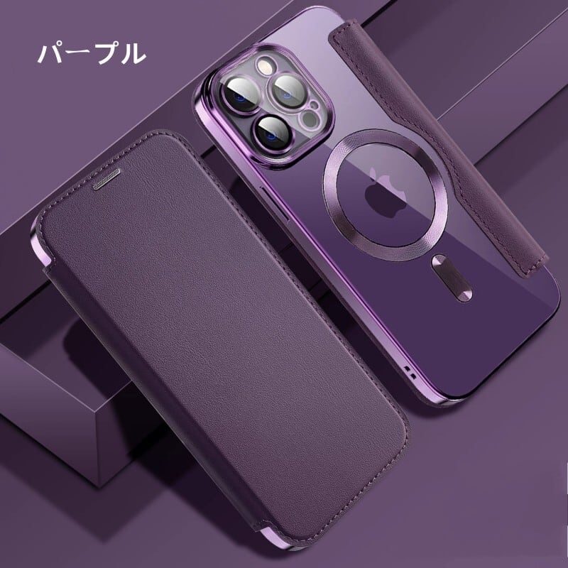 送料無料！iPhone 14 Pro ケース アイフォン14 プロ ケース Apple 6.1