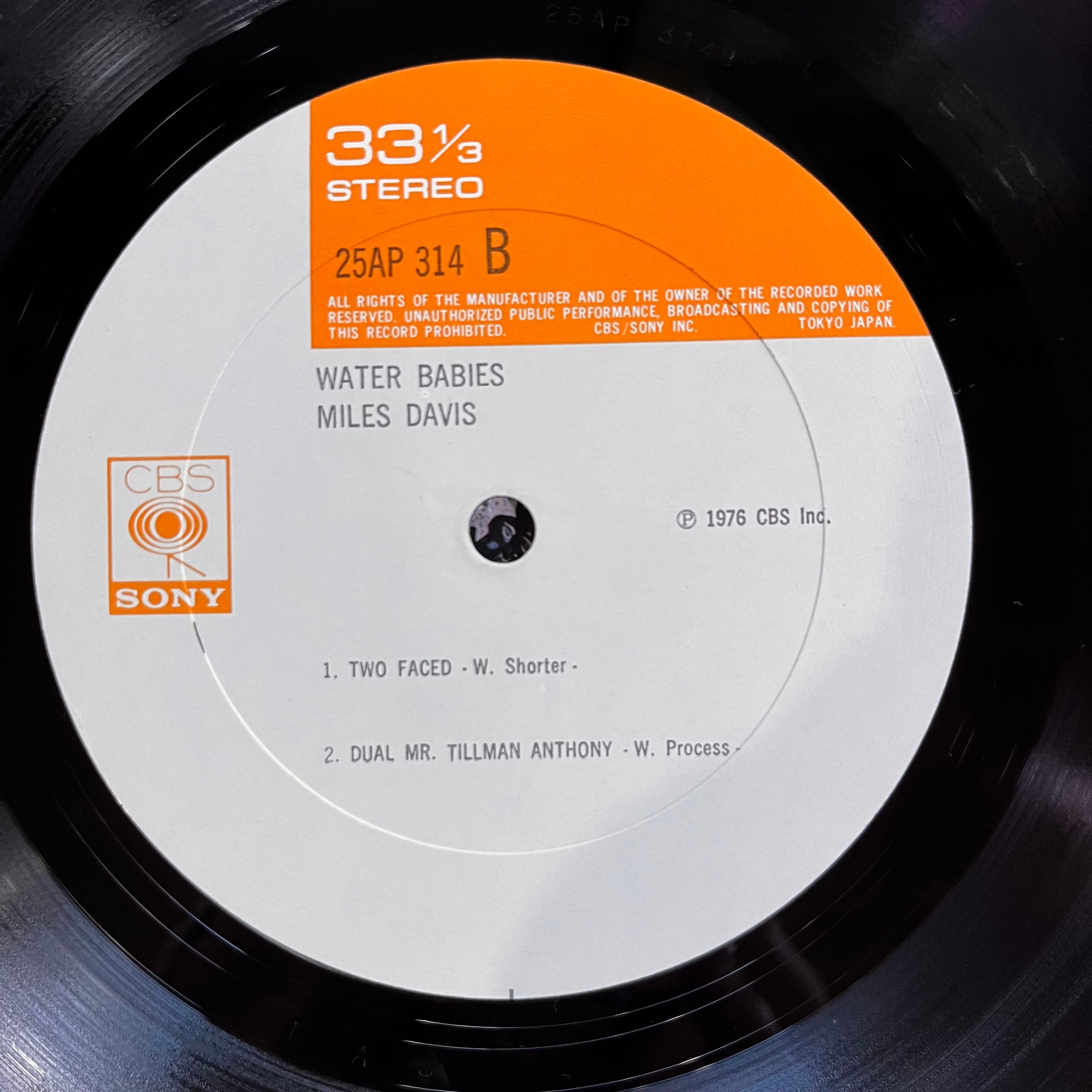 MILES DAVIS / WATER BABIES LP | レコードライク 中古レコード専門店
