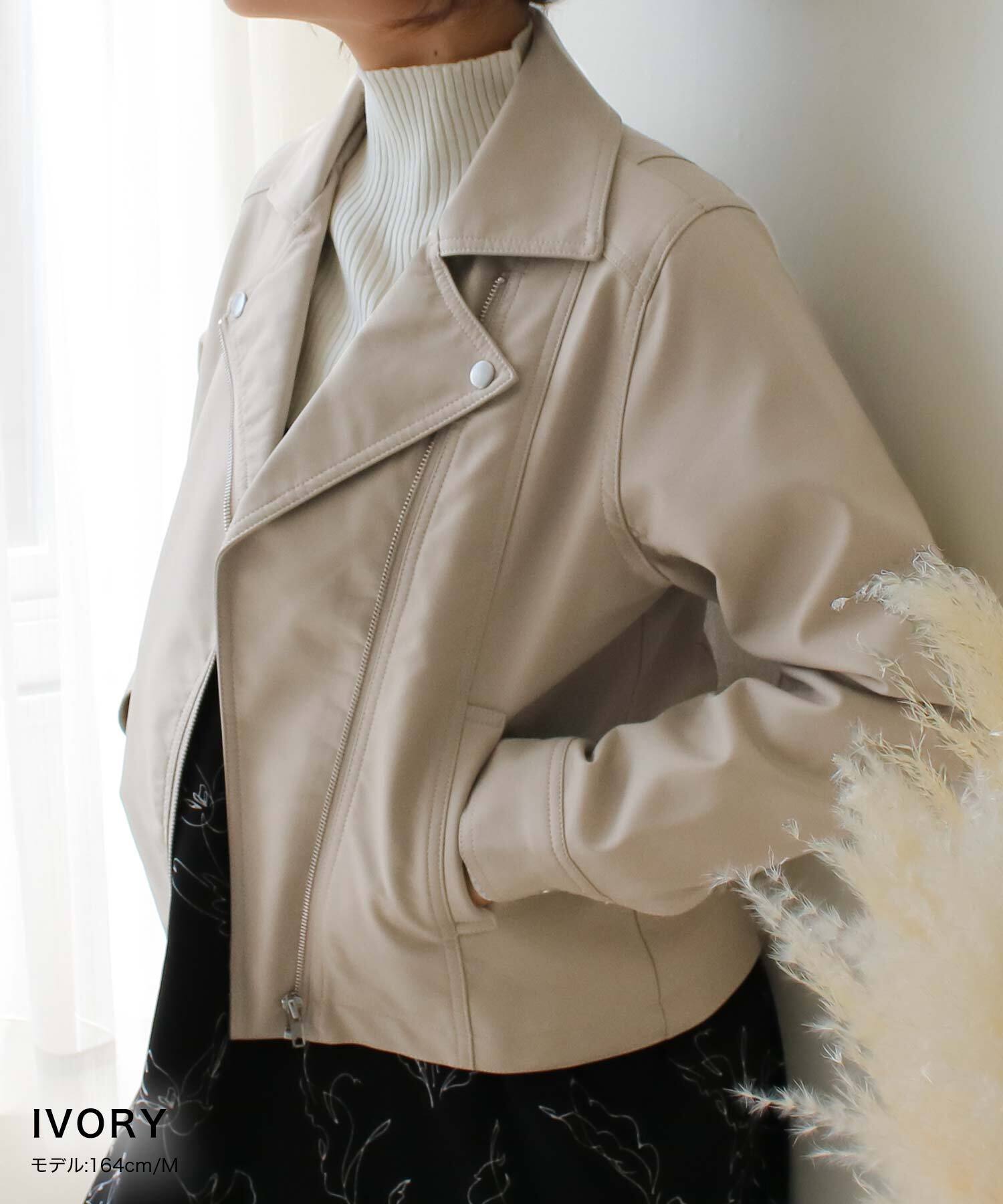 ライダースジャケット | SocialGIRL（ソーシャルガール公式）