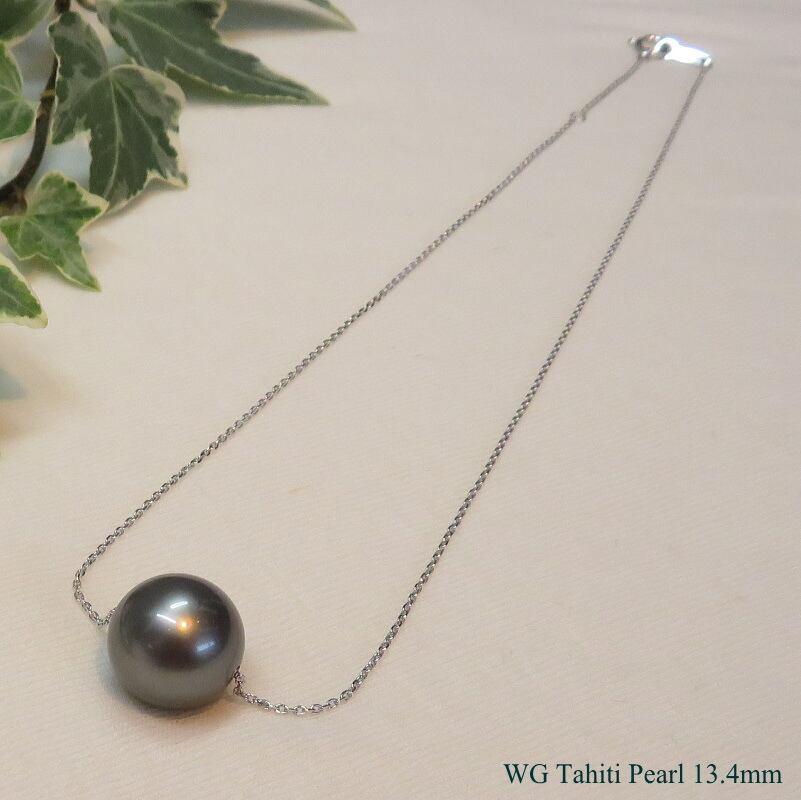 WG パール ペンダントトップ WG パール ペンダントトップ