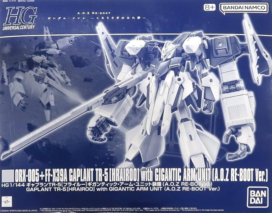 買取商品】BANDAI 1/144 HG ORX-005 ギャプランTR-5[フライルー