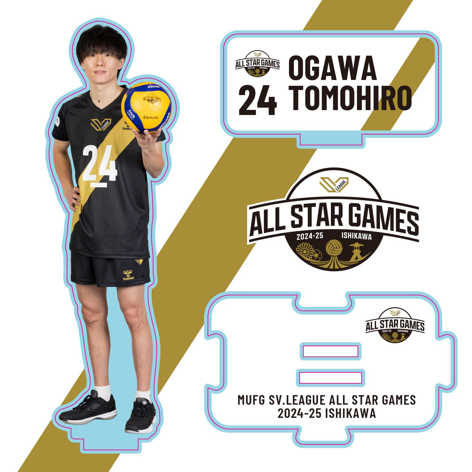 ジェイテクト  宮浦健人  フェイスタオル  アクリルスタンド ジェイテクト 宮浦健人 フェイスタオル アクリルスタンド