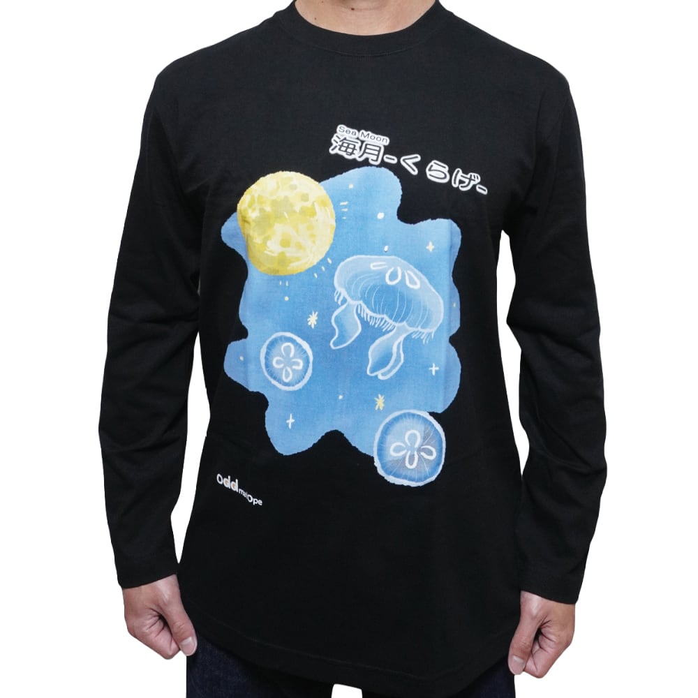 海月-くらげ- with 月 / ロングTシャツ | oddmatope