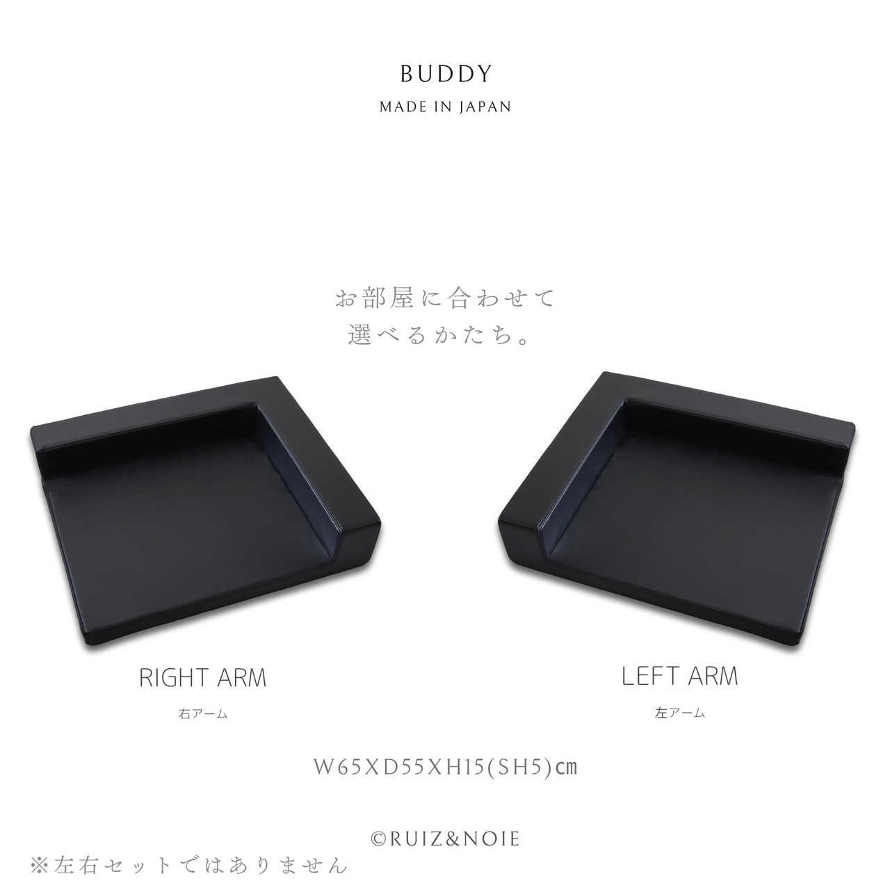 BUDDY BED BLACK