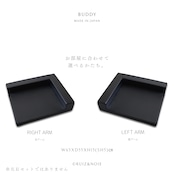 BUDDY BED BLACK