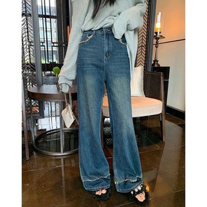 Cut-off Trim Wide Jeans 501627