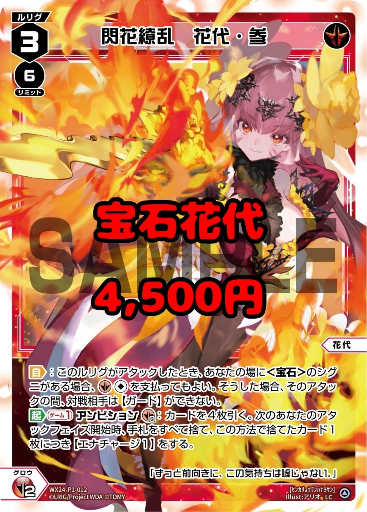 20c64ed01b8d765bc58acd1b8f22c9 