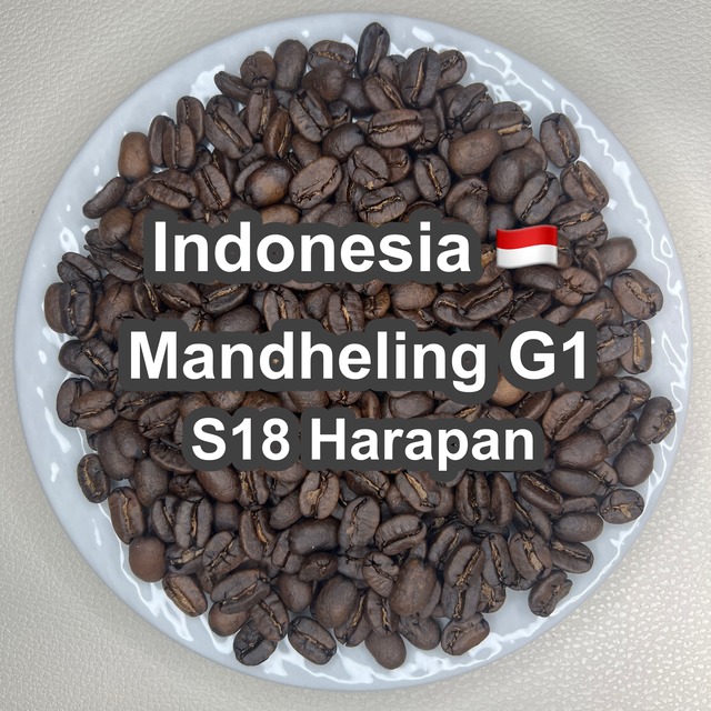 Indonesia TORAJA GOLD（インドネシア トラジャ ゴールド）100g 【受注焙煎・自家焙煎コーヒー豆】【酸味を抑えた力強いコク】